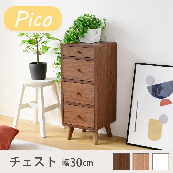 【本体サイズ】 [外寸]幅30×奥行32×高さ73.5cm [内寸] （引き出し1段目）幅22.5×奥行24.5×高さ5.5（有効：6）cm （引き出し2〜4段目）幅22.5×奥行24.5×高さ13.
