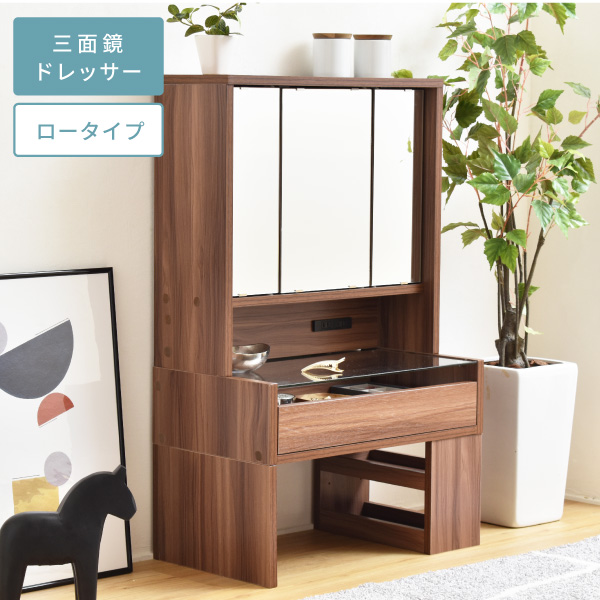 【本体サイズ】 [外寸]幅60×奥行35.5×高さ97.5cm [内寸] （左右ミラー扉内）幅13×奥行11×高さ41.5cm （中央ミラー扉内）幅23×奥行11×高さ41.5cm （可動棚小）幅13