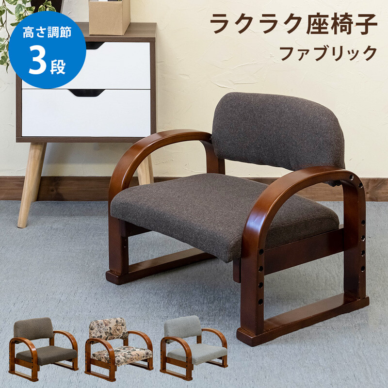 【サイズ・容量】 W555x D420x H480mm（梱包サイズ：W470x D200x H490mm） 座面高さ：220〜300mm 座面：W450x D370mm 座面厚：70mm 本体重量：5