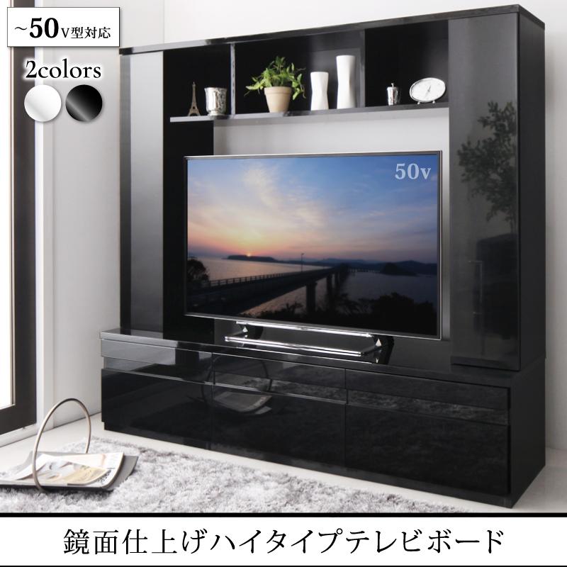 【サイズ】 （約）幅169×奥行45×高さ156cm 【内寸サイズ／仕様】 テレビ設置箇所：（約）幅124×奥行45×高さ85cm デッキ収納：（約）幅53×奥行31×高さ12.5cm／3杯 引き出し