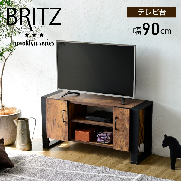 ■サイズ [外寸]幅90×奥行32.5×高さ45.5cm [内寸] (オープン部)幅41×奥行28×高さ31cm (右扉内)幅9.5×奥行21.5×高さ31cm (左扉内)幅16.5×奥行21.5×高