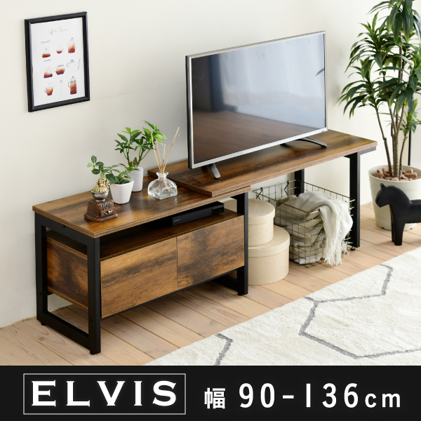 【本体サイズ】 [外寸]幅90〜136×奥行35×高さ45.5cm [内寸] (オープン部)幅63×奥行32×高さ9cm (引き出し)幅24.5×奥行28.5×高さ9(有効13.5)cm (伸縮時オー